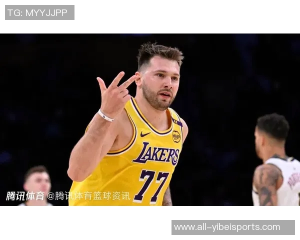 东契奇谈老詹回归球队目标与钓鱼动作背后的友谊故事