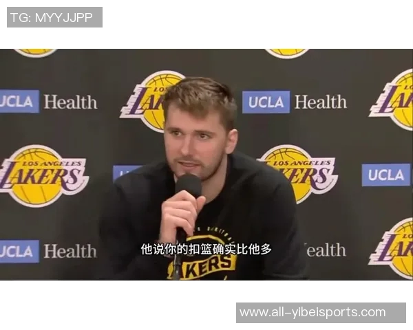 东契奇回应里夫斯质疑称其从未扣篮直言对方只是个喷子