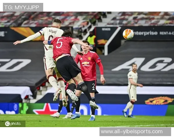 罗马队史第二次欧联杯主场首战失利回顾与88至89赛季的对比分析