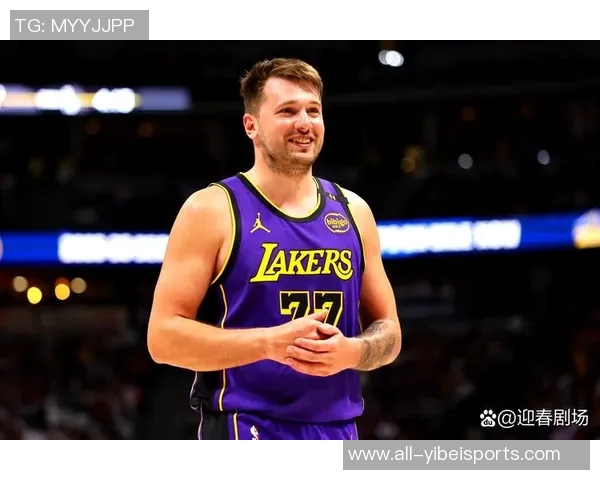 东契奇：与独行侠相比湖人是更好的球队其管理层也是传奇级别的